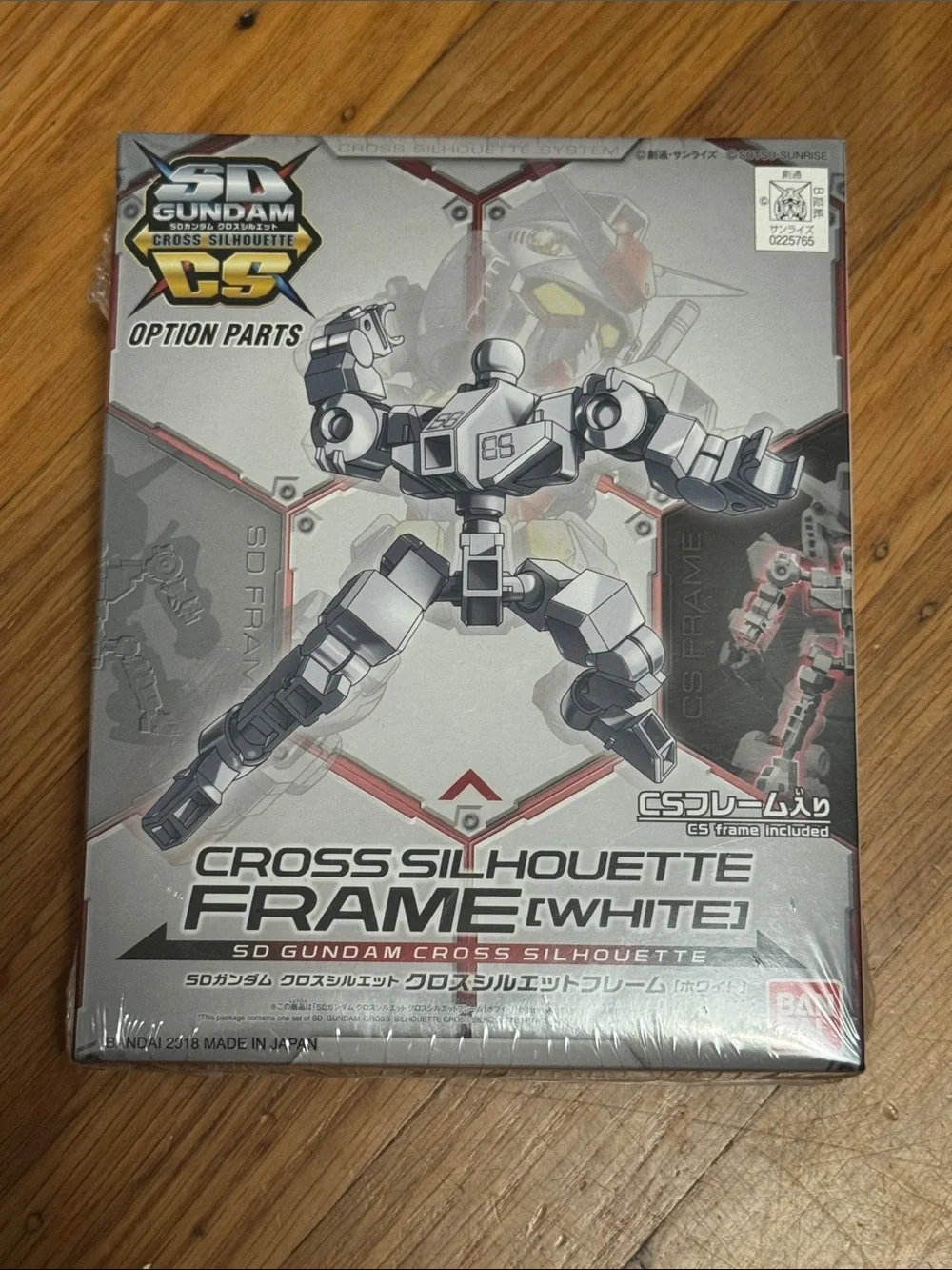 BANDAI Cross Silhouette Frame (White) - CS Option Parts